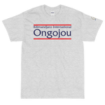 T-shirt Kilimandjaro International Ongojou 2B