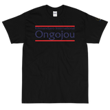 T-shirt Kilimandjaro International Ongojou 2B