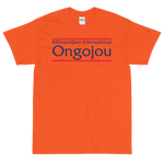 T-shirt Kilimandjaro International Ongojou 2B