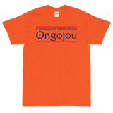 T-shirt Kilimandjaro International Ongojou 2B