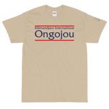 T-shirt Kilimandjaro International Ongojou 2B