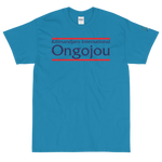 T-shirt Kilimandjaro International Ongojou 2B