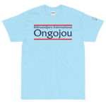 T-shirt Kilimandjaro International Ongojou 2B