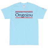 T-shirt Kilimandjaro International Ongojou 2B