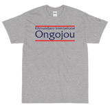 T-shirt Kilimandjaro International Ongojou 2B