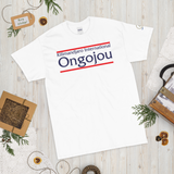 T-shirt Kilimandjaro International Ongojou 2B