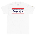 T-shirt Kilimandjaro International Ongojou 2B