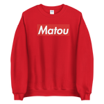 Sweat Matou Ongojou