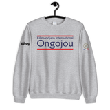 Sweat Kilimandjaro International Ongojou Baïssou