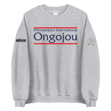 Sweat Kilimandjaro International Ongojou Baïssou