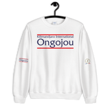 Sweat Kilimandjaro International Ongojou 2B Fazal