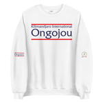 Sweat Kilimandjaro International Ongojou 2B Fazal