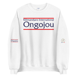 Sweat Kilimandjaro International Ongojou 2B Fazal