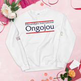 Sweat Kilimandjaro International Ongojou 2B Fazal