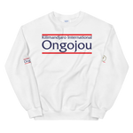 Sweat Kilimandjaro International Ongojou 2B Fazal