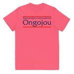 T-shirt adolescent Kilimandjaro International Ongojou 2B Classique