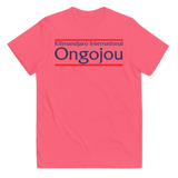 T-shirt adolescent Kilimandjaro International Ongojou 2B Classique