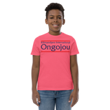 T-shirt adolescent Kilimandjaro International Ongojou 2B Classique