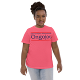 T-shirt adolescent Kilimandjaro International Ongojou 2B Classique